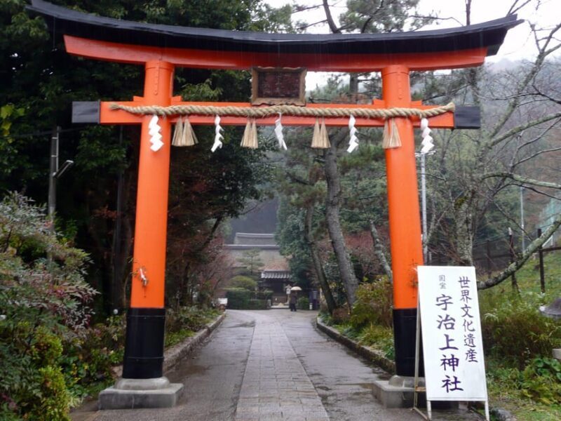 Uji: UNESCO Heritage & Tea Ceremony Walking Tour - FAQ