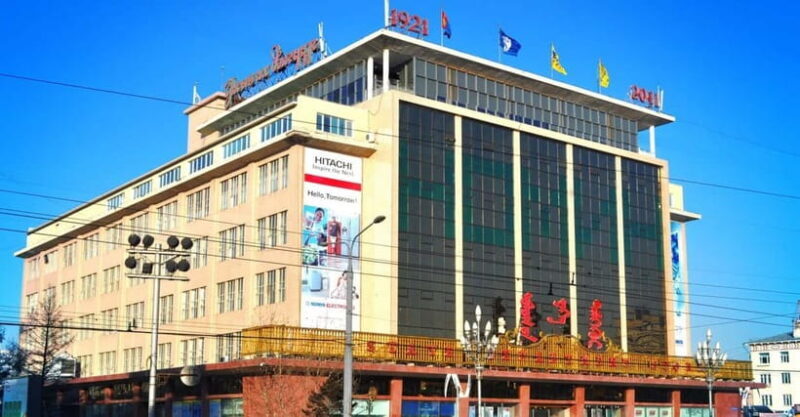 Ulaanbaatar: Guided City Tour with Hotel Pickup - FAQs
