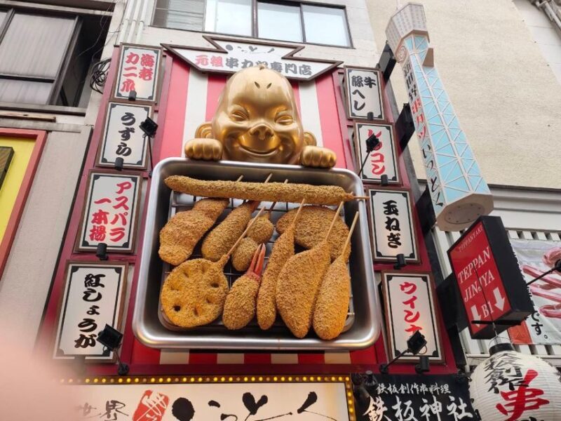 Ultimate Osaka Walking Tour - Castle, Shinsekai, & Dotonbori - Key Points