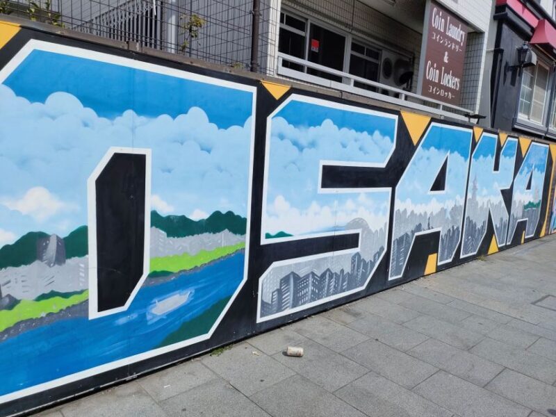 Ultimate Osaka Walking Tour - Castle, Shinsekai, & Dotonbori - Who Will Love This Tour?