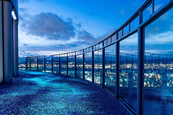 Umeda Sky Building & Kuchu Teien Observatory Ticket in Osaka - A Practical Overview for Travelers