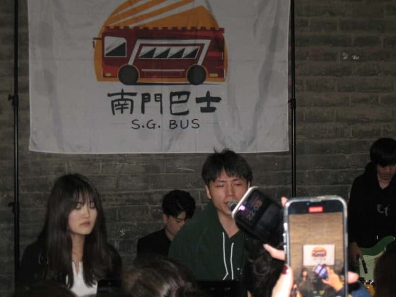 Under the Wall Lights: A Local's Xi'an Nightlife Immersion - Introduction: Discovering Xians Nightlife the Local Way