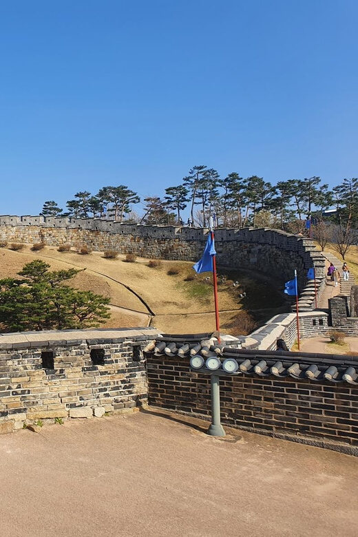 Unesco heritage, Suwon Hwaseong fortress, and Folk village - FAQs