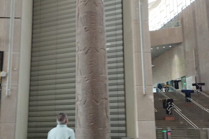 Unique Tour to The Grand Egyptian Museum and 12 main galleries - A Closer Look at the Tour