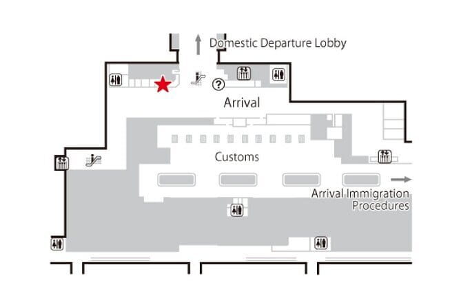 Unlimited Data 5G SIM for Japan, Newchitose Airport - Real User Experiences and Feedback