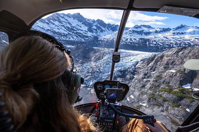 Valdez Glacier View Tour - FAQs