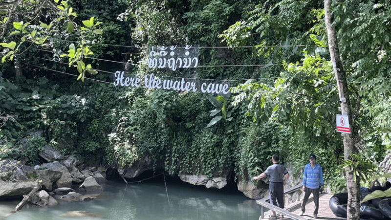 Vang Vieng: Zipline, Cave Hikes, Rafting, Kayaking, Lagoon 3 - Final Thoughts