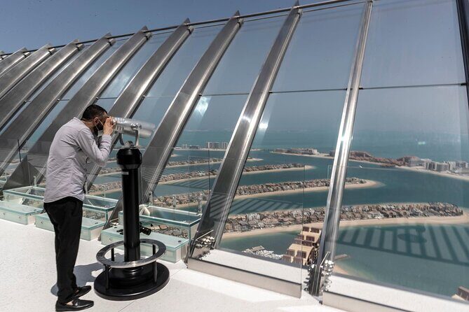 View At The Palm Tickets - Practical Details and Booking