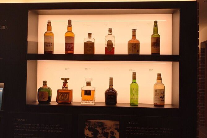 Visit Whisky Distillery Tour from Kyoto - Duration and Group Size