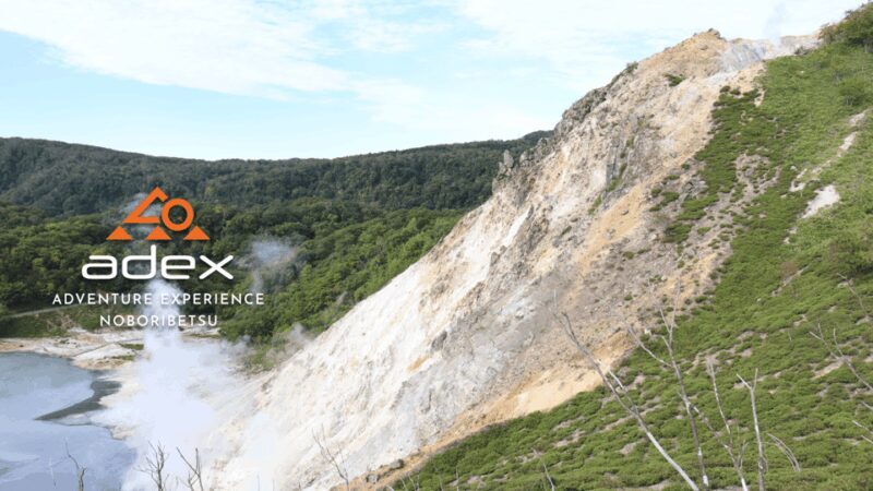 Volcano Hike with Pacific and Kuttara Lake Views - A Closer Look at the Experience