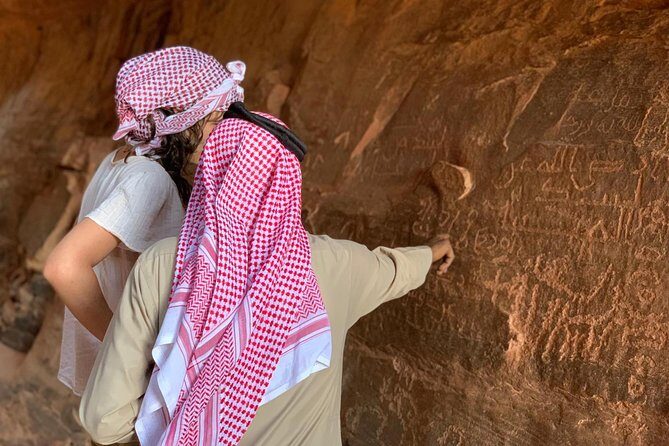 Wadi Rum Half-Day Desert Tour | Wadi Rum Desert - Key Points