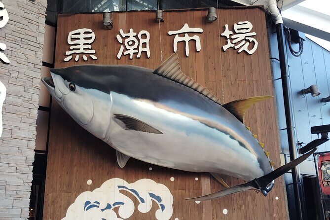 Wakayama: Explore Japans Seafood Culture at Kuroshio Market - How the Experience Has Been Received