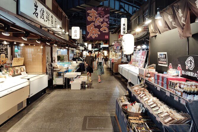 Wakayama: Explore Japans Seafood Culture at Kuroshio Market - Who Should Book This Tour?