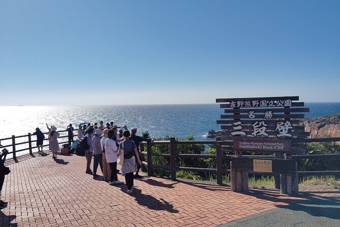 Wakayama: Sandanbeki and Senjojiki Scenic Coast Tour - Frequently Asked Questions