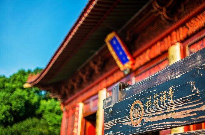 Wuxi Private Flexible Day Tour from Shanghai by Bullet Train - FAQ