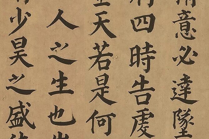 Xi'an Calligraphy & Tea Ceremony - Dive into Ink & Brush Artistry - Authenticity and the Guide Experience