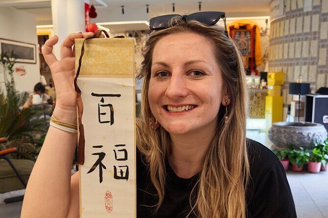 Xi'an Calligraphy & Tea Ceremony - Dive into Ink & Brush Artistry - The Sum Up: A Cultural Treasure in Xian