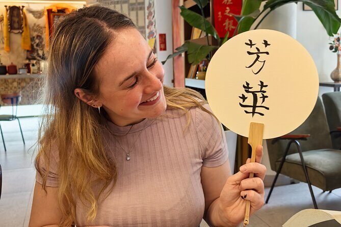 Xi'an Calligraphy & Tea Ceremony - Dive into Ink & Brush Artistry - FAQ