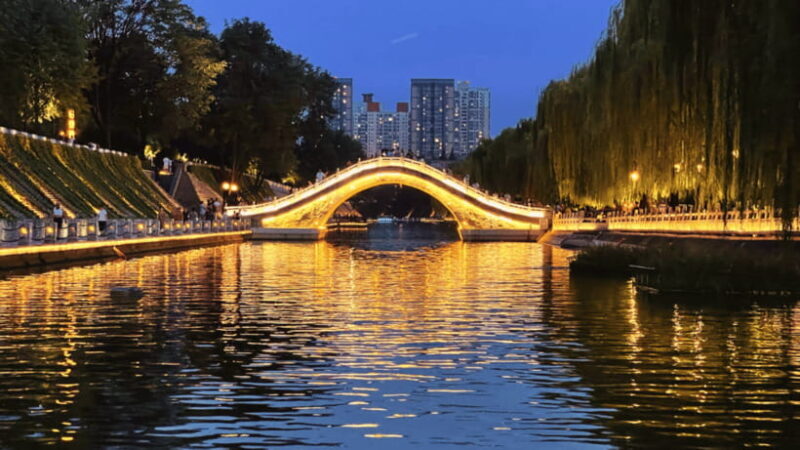 Xi'an: City Wall Moat Smart Boat Tour - An Introduction to the Xi’an: City Wall Moat Smart Boat Tour