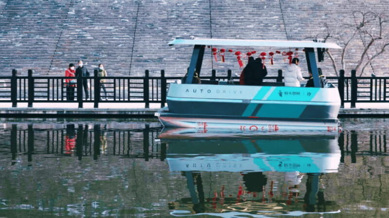 Xi'an: City Wall Moat Smart Boat Tour - Who Should Consider This Tour?