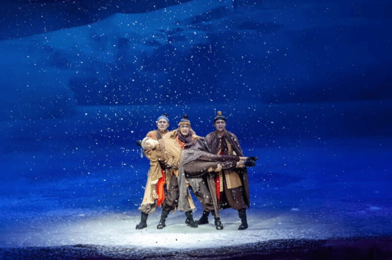Xian: Must see Eternal Love or Camel Bell Legend show Ticket - The Sum Up