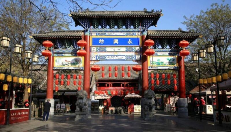 Xi'an Terracotta Warriors and City Wall Private Day Tour - Price and Value Analysis