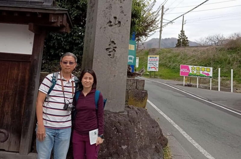 Yamagata / Yamadera Private Trip with Licensed Guide - The Value of Personalization