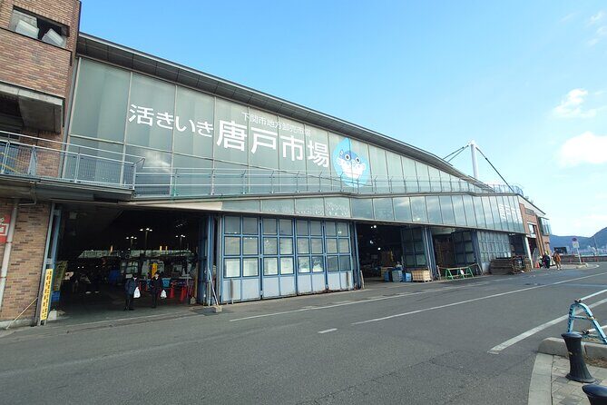 Yamaguchi Highlights and Scenic Wonders Tour from Shimonoseki - Final Thoughts