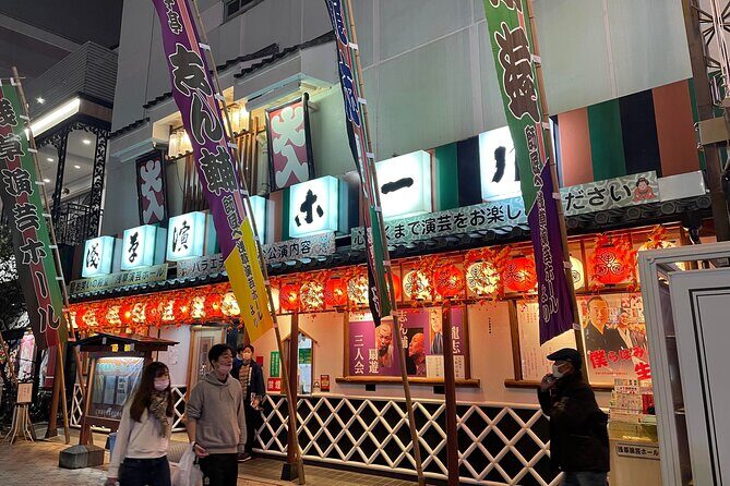 Yanaka and Asakusa Walk around DOWNTOWN TOKYO like a local - The Sum Up