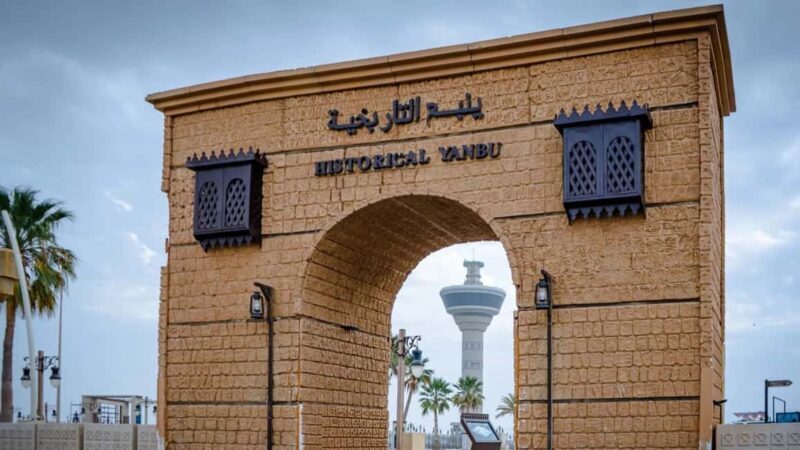 Yanbu: Guided Tour in The City of Springs - Authentic Experiences and Authentic Insights