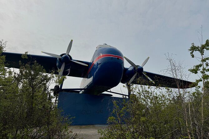 Yellowknife Sightseeing City Tour - FAQs