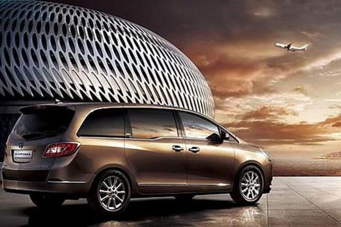 Yiwu Airport Private Arrival Transfer to City Area - FAQ