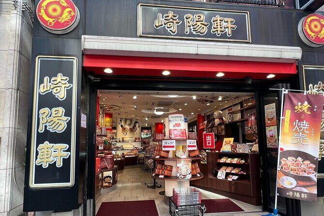 Yokohama Chinatown: Eat and Walking Tour - Tasting and Browsing