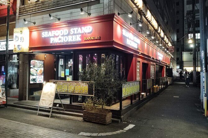 Yokohama: Noge Bar Hopping and Local Nightlife Experience - A Closer Look at Noge: Yokohama’s Historic Drinking District
