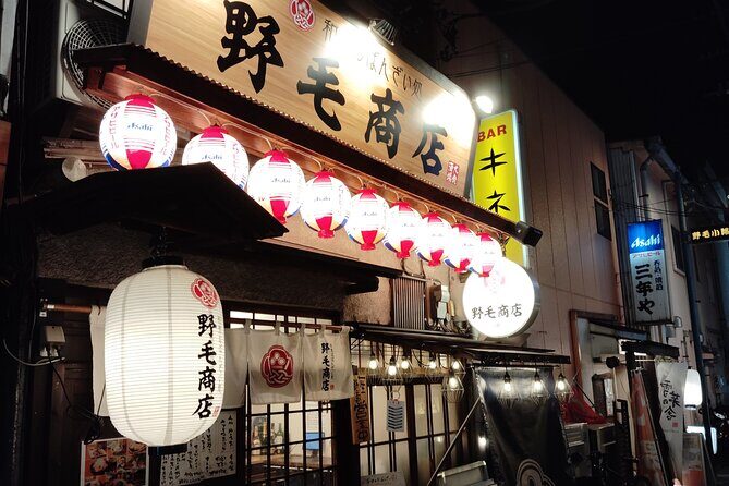 Yokohama: Noge Bar Hopping and Local Nightlife Experience - FAQ