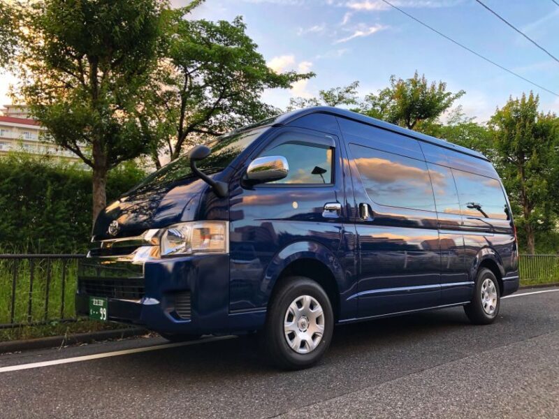Yokohama Port: Private Customizable Tour with Transfer - FAQ
