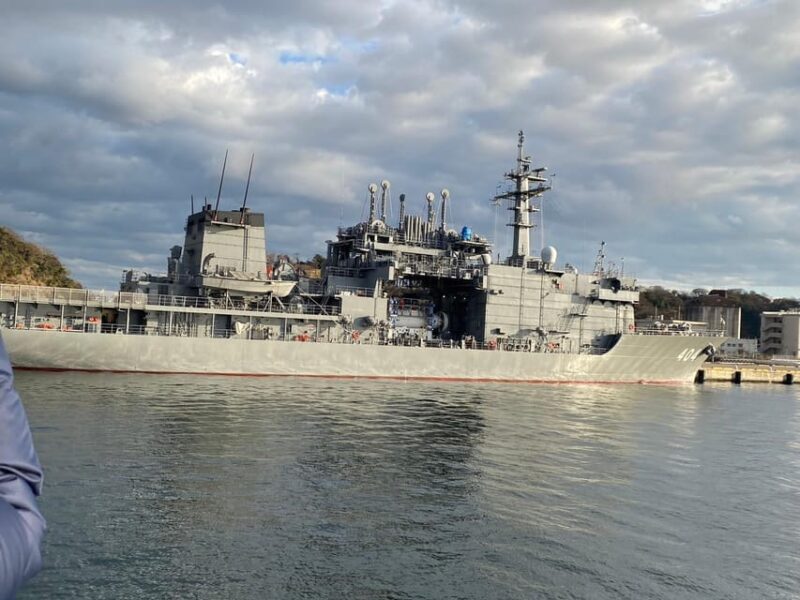 Yokosuka: Boat Trip to Natural Island and Naval Port Cruise - An Authentic Look at Yokosuka’s Naval and Natural Heritage