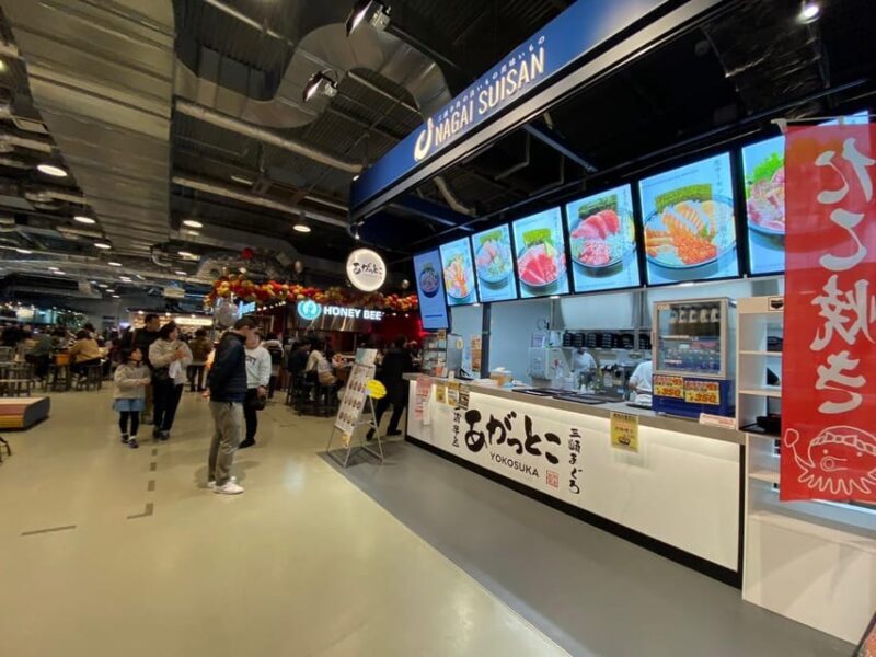Yokosuka: Boat Trip to Natural Island and Naval Port Cruise - Final Thoughts