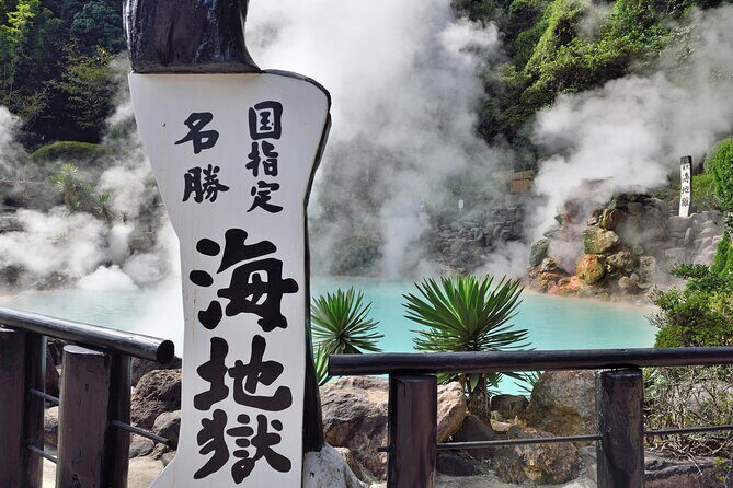 Yunosato Onsen and Umi Jigoku Tour from Beppu Port - Practical Details and Considerations