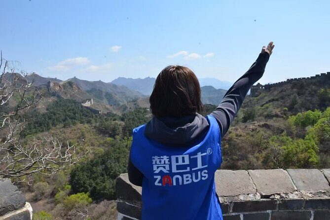 ZANBUS: Trip to the Jinshanling Great Wall Departing at 7:30 AM - Who Will Love This Tour?