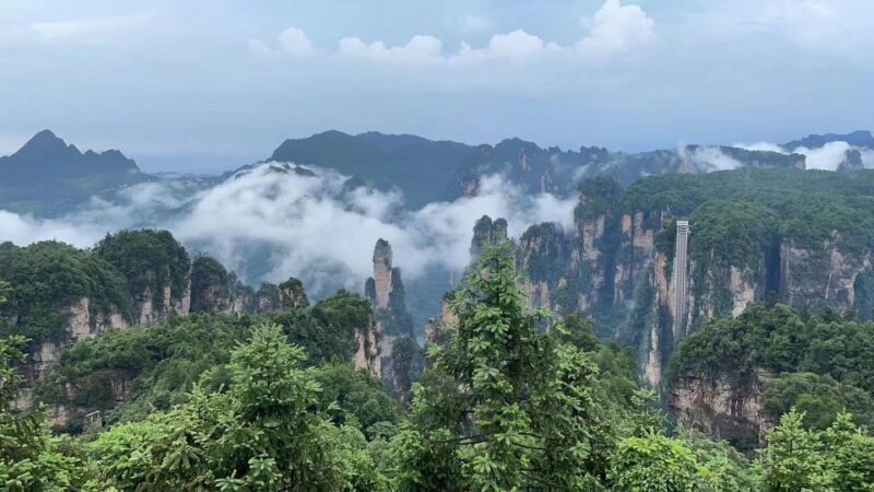 Zhangjiajie National Park: 2-Day Guided Tour w/ Glass Bridge - Key Points