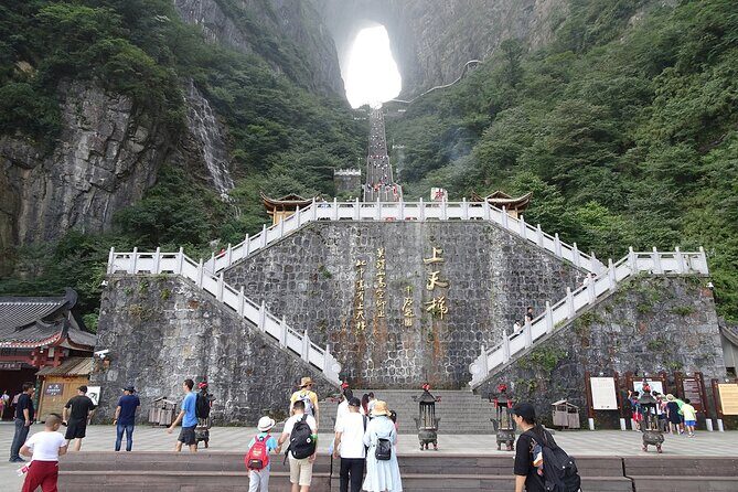 Zhangjiajie Tianmen Mountain Ticket Booking - How to Make the Most of Your Visit