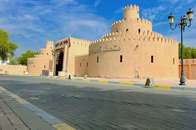 8 Hours Al Ain City Tour without lunch - How This Tour Brings Value