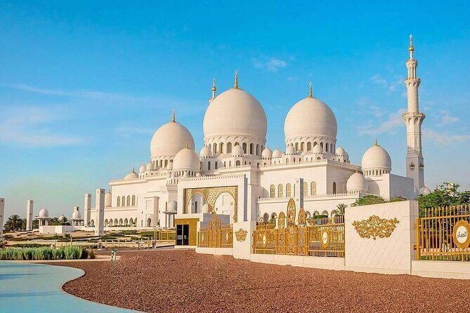 Abu Dhabi City Tour from Abu Dhabi - An In-Depth Look at the Abu Dhabi City Tour