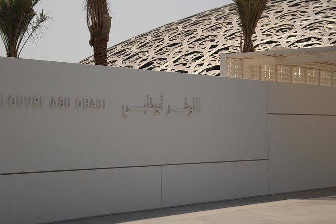 Abu Dhabi City Tour from Dubai - Full-Day Tour - Final Thoughts