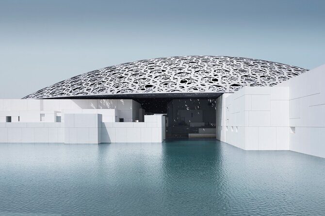 Abu Dhabi City Tour Sharing Basis - Additional Considerations