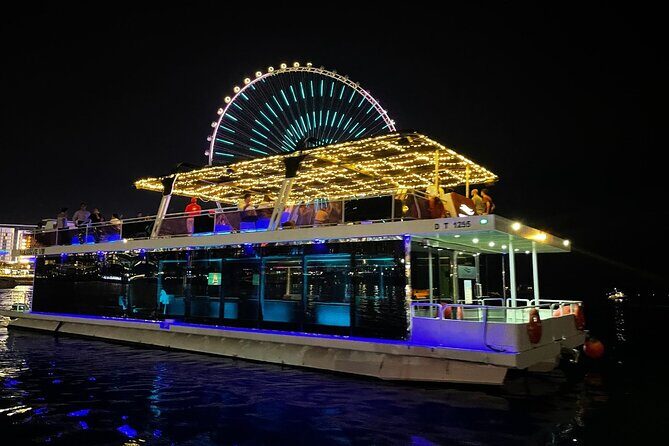 Dubai: 1-Hour Ain Boat Cruise - Introduction