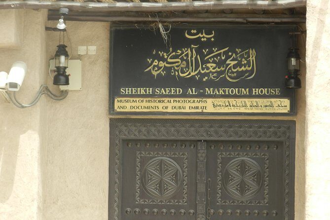 Dubai City Tour: Old & New Dubai Abra Ride, Palm Island, Souks - Review Highlights From Past Travelers