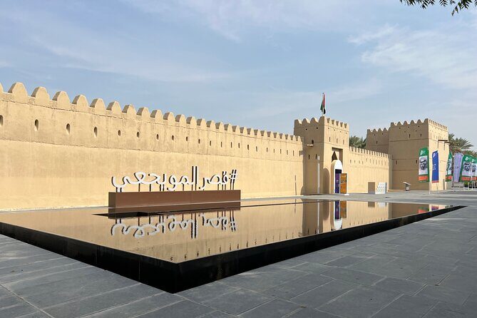 Full Day Al Ain City Tour with Lunch - Key Points