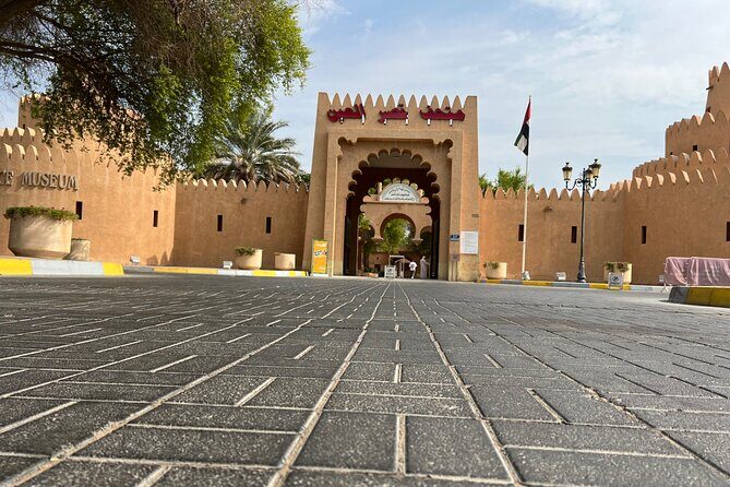 Full Day Al Ain City Tour with Lunch - FAQ